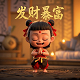 imp是什么意思的缩写代表什么